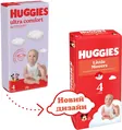 Підгузки дитячі Huggies Little Movers розмір 4, 7-18  кг, 50 шт