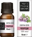 Олія ефірна Flora Secret чебрецю, 10 мл