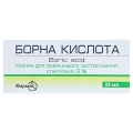 Борна кислота розчин д/зовн. заст., спирт. 3 % по 25 мл у флак.