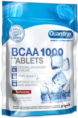 Амінокислота Quamtrax BCAA 1000, 500 таблеток