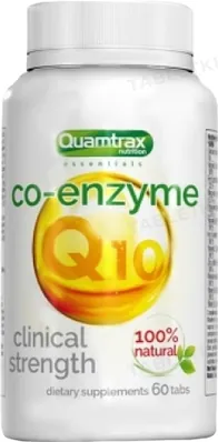 Коензим Q10 Quamtrax Co Q10 30 мг, 60 таблеток