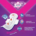 Прокладки гігієнічні Libresse Goodnight Maxi, 7 шт