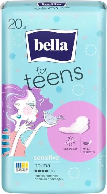 Прокладки гігієнічні Bella for Teens Sensitive Ultra extra soft, 20 шт