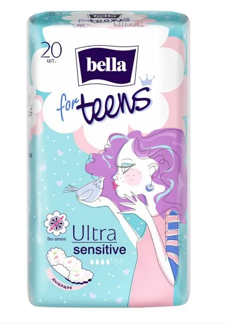 Прокладки гігієнічні Bella for Teens Sensitive Ultra extra soft, 20 шт