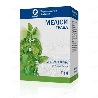 Меліси трава по 50 г у пач. з внут. пак.