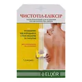 Чистотіл-Еліксір Elixir засіб від бородавок, сухих мозолів та папілом по 1.2 мл у флак.
