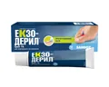 Екзодерил крем 1 % по 30 г у тубах