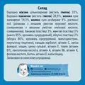 Каша молочна Gerber вівсяно-пшенична банан та манго для дітей з 6 місяців, 240 г