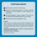 Каша молочная Gerber овсяно-пшеничная банан и манго для детей с 6 месяцев, 240 г