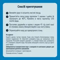 Каша молочна Gerber вівсяно-пшенична банан та манго для дітей з 6 місяців, 240 г
