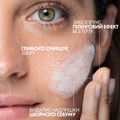 Гель-микропилинг La Roche-Posay Effaclar Micro-Peeling Purifying Gel для очищения проблемной кожи лица и тела, 200 мл
