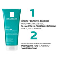 Гель-микропилинг La Roche-Posay Effaclar Micro-Peeling Purifying Gel для очищения проблемной кожи лица и тела, 200 мл