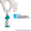 Сироватка для обличчя La Roche-Posay Effaclar ультраконцентрована з комплексом трьох кислот, 30 мл