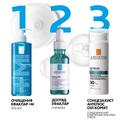 Сироватка для обличчя La Roche-Posay Effaclar ультраконцентрована з комплексом трьох кислот, 30 мл
