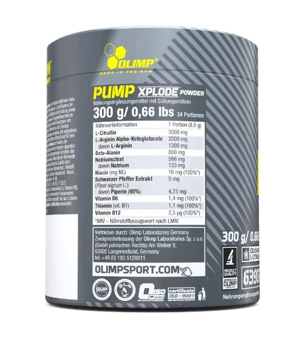 Передтренувальний комплекс Olimp Pump Xplode Powder, кола, 300 г