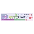 Фламидез фитоплюс мазь по 20 г в тубах