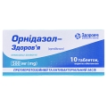 Орнидазол-Здоровье таблетки, п/о по 500 мг №10