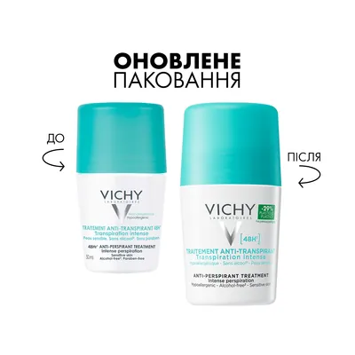 Дезодорант-антиперспірант кульковий Vichy 48h Intense інтенсивний, 50 мл