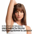 Дезодорант-антиперспірант кульковий Vichy 48h Intense інтенсивний, 50 мл