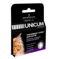 Празимакс Плюс Unicum Premium противогельминтные таблетки против круглых стежковых гельминтов и лямблий для кошек, 2 таблетки