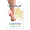 Пластирі медичні Ecoplast Second Skin гідроколоїдний 4,4 х 6,9 см/2 х 6 см, 5 штук