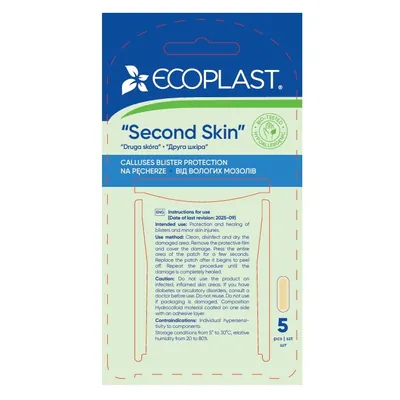 Пластирі медичні Ecoplast Second Skin гідроколоїдний 2 х 6 см, 5 штук