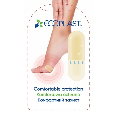 Пластирі медичні Ecoplast Second Skin гідроколоїдний 2 х 6 см, 5 штук