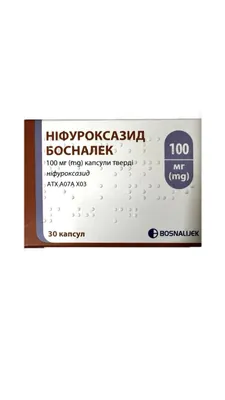 Ніфуроксазид Босналек капсули тв. по 100 мг №30 (10х3)