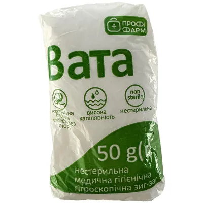 Вата нестерильна Профі Фарм медична гігроскопічна, зиг-заг, 50 г