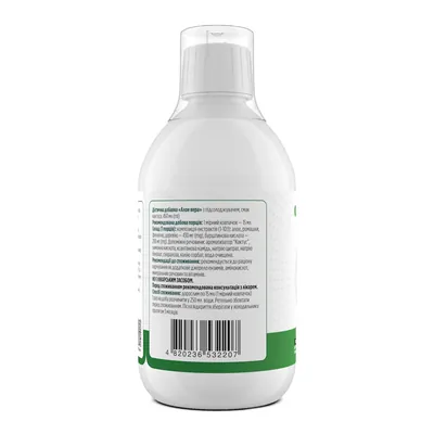 Алое Вера Biotus Aloe Vera, 450 мл