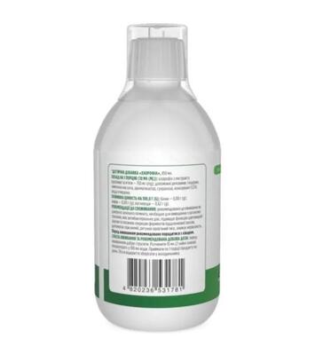 Хлорофилл жидкий Biotus Chlorophyll Liquid, 450 мл