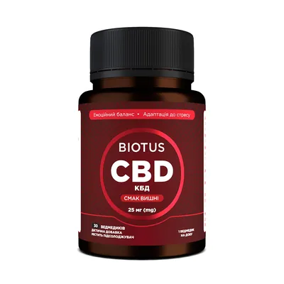 Канабідіол Biotus CBD Gummies 25 мг, 30 желейних ведмедиків