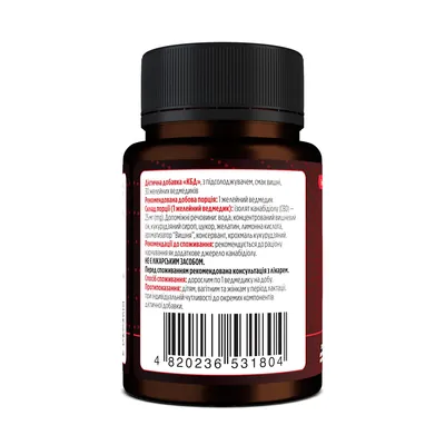Канабідіол Biotus CBD Gummies 25 мг, 30 желейних ведмедиків