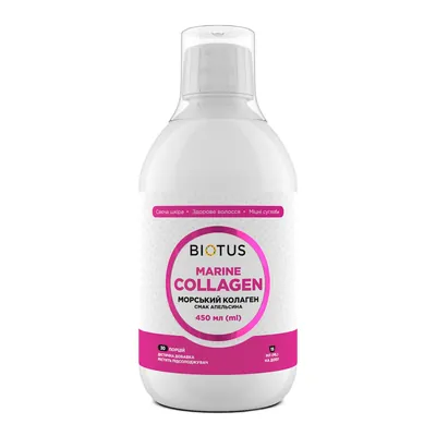 Морський колаген Biotus Marine Collagen, 450 мл