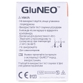 Тест-полоски GluNeo для глюкометра 50 штук (2х25)