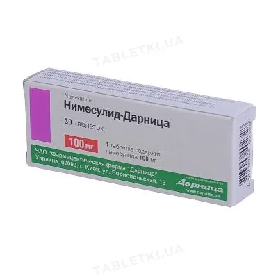 Німесулід-Дарниця таблетки по 100 мг №30 (10х3)