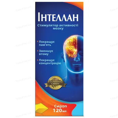 Інтеллан сироп по 120 мл у флак.