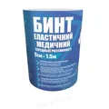 Бинт еластичний Teta середньої розтяжності 1,5 м х 8 см