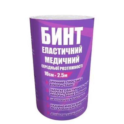 Бинт еластичний Teta середньої розтяжності 2,5 м х 10 см