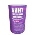 Бинт еластичний Teta середньої розтяжності 2,5 м х 10 см