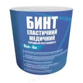 Бинт еластичний Teta середньої розтяжності 4 м х 8 см
