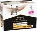Корм вологий Purina Pro Plan Veterinary Diets NF Early Care для кішок з патологією нирок на ранніх стадіях, з куркою, 10 штук по 85 г
