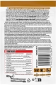 Корм влажный Purina Pro Plan Veterinary Diets NF Early Care для кошек с патологией почек на ранних стадия, с курицей, 10 штук по 85 г
