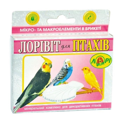 Мел витаминизированный Лоривит для птиц, 40 г