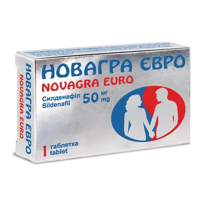 Новагра євро таблетки, в/плів. обол. по 50 мг №1 у бліс.