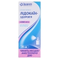 Лідокаїн-Здоров'я спрей д/місц. заст. 10 % по 38 г у флак.