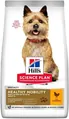 Корм сухий Hill's Science Plan Adult Healthy Mobility Small & Mini для дорослих собак для підтримки суглобів, зі смаком курки, 1,5 кг