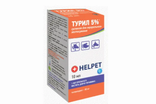 Турил 5% (ДЛЯ ТВАРИН) розчин пероральний, флакон 10 мл
