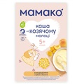 Каша молочная MAMAKO кукурузная с тыквой и абрикосом на козьем молоке, с 5 месяцев, 200 г