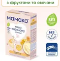 Каша молочна Mamako на козячому молоці кукурудзяна з гарбузом і абрикосом, з 5 місяців, 200 г
